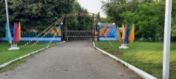Лагерь "Золотой колосок"